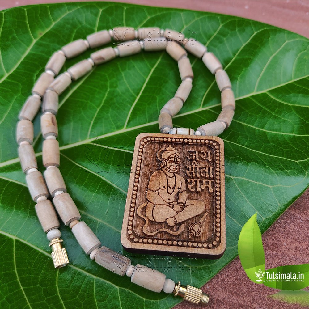 Bageshwar Dham Sarkar Tulsi Mala | Pack of 2 | Buy 1 Get 1 FREE