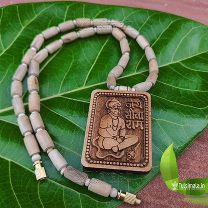 Bageshwar Dham Sarkar Tulsi Mala | Pack of 2 | Buy 1 Get 1 FREE